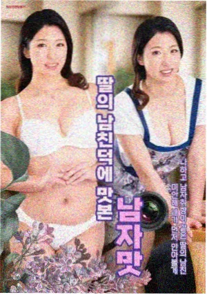 醉拳影视幕后资讯 通勤剧调度结构
