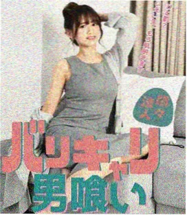 醉拳影视编辑私藏 墨色山河